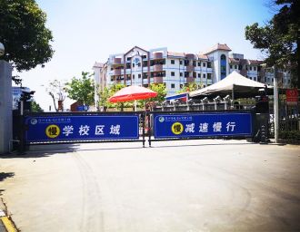 停車(chē)場(chǎng)系統(tǒng)廣告道閘