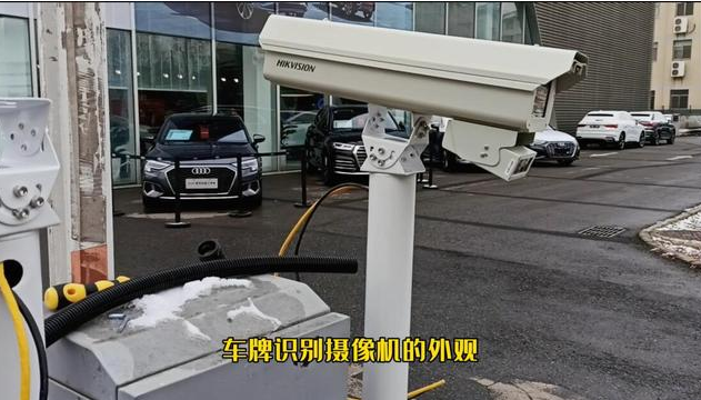 車牌識別攝像機和普通攝像機有哪些區(qū)別？