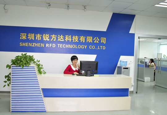 為什么銳方達(dá)車(chē)牌識(shí)別系統(tǒng)被廣泛應(yīng)用？銳方達(dá)車(chē)牌識(shí)別系統(tǒng)有哪些應(yīng)用優(yōu)勢(shì)？