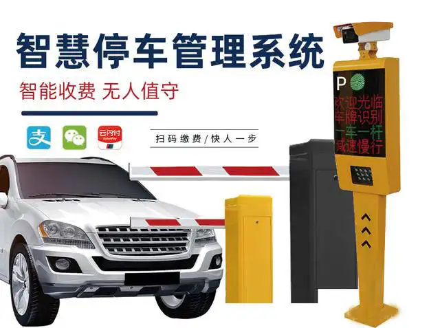 車牌識(shí)別系統(tǒng)能夠監(jiān)測(cè)到超速嗎？